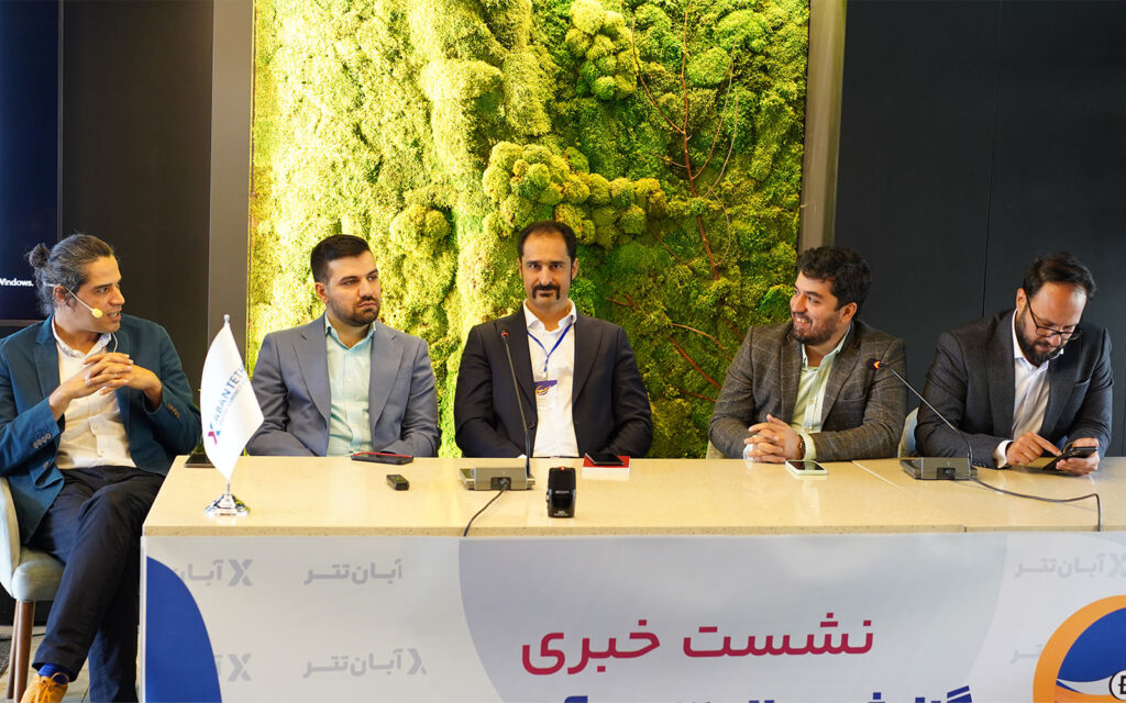 کسب‌وکارهای رمزارزی