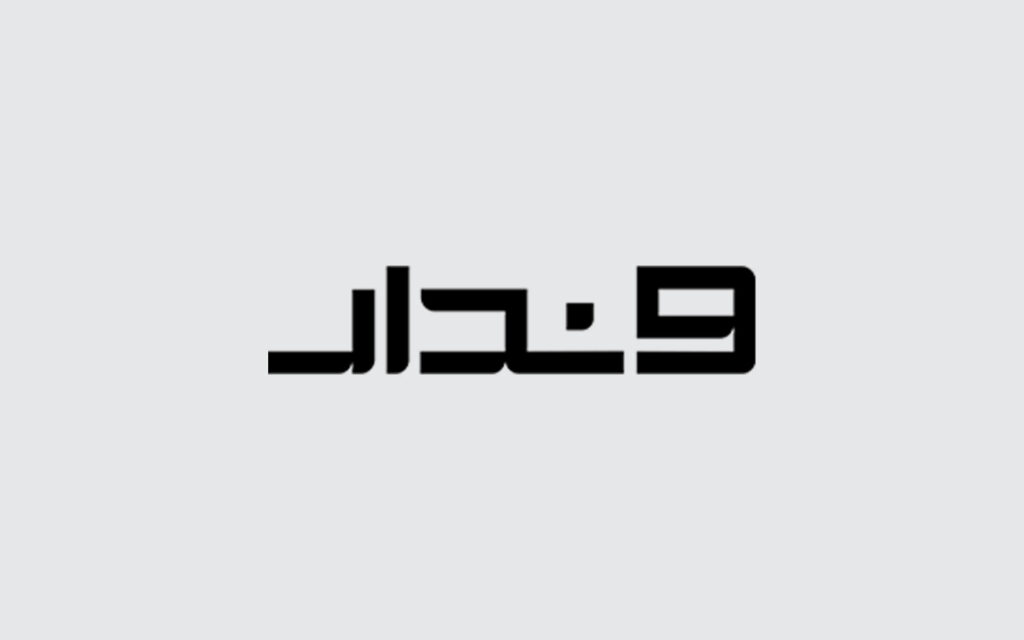 وندار