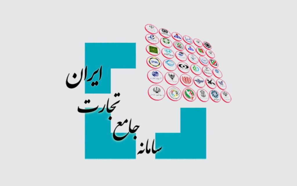 استخراج رمزارز