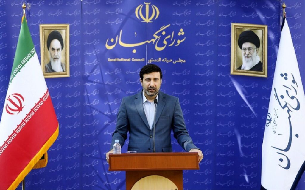 مالیات بر عایدی