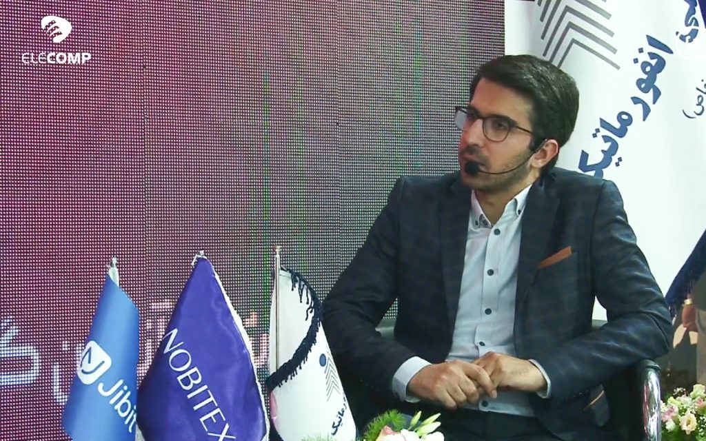 نوبیفای نوبیتکس