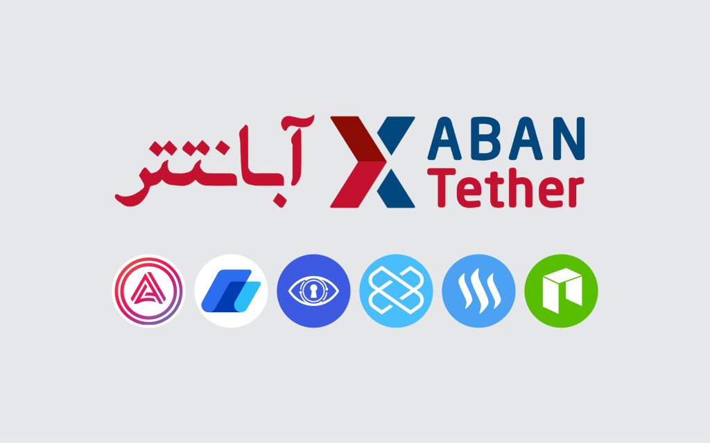 عرضه 6 ارز دیجیتال جدید در آبان‌تتر / آکالا، ایردائو، لوم نتورک، استیم، یونی لند و گس لیست شدند