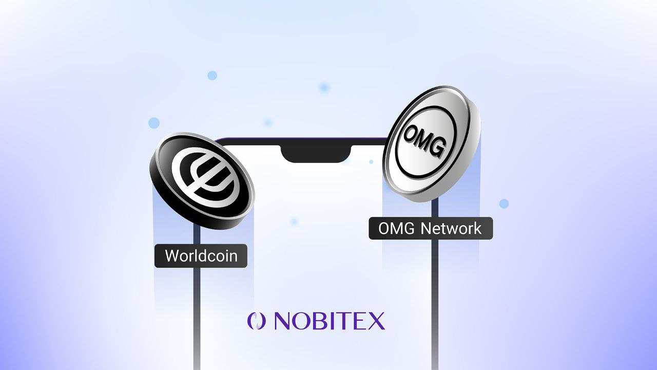 عرضه 2 رمزارز جدید در نوبیتکس / ارزهای دیجیتال OMG و WLD لیست شدند
