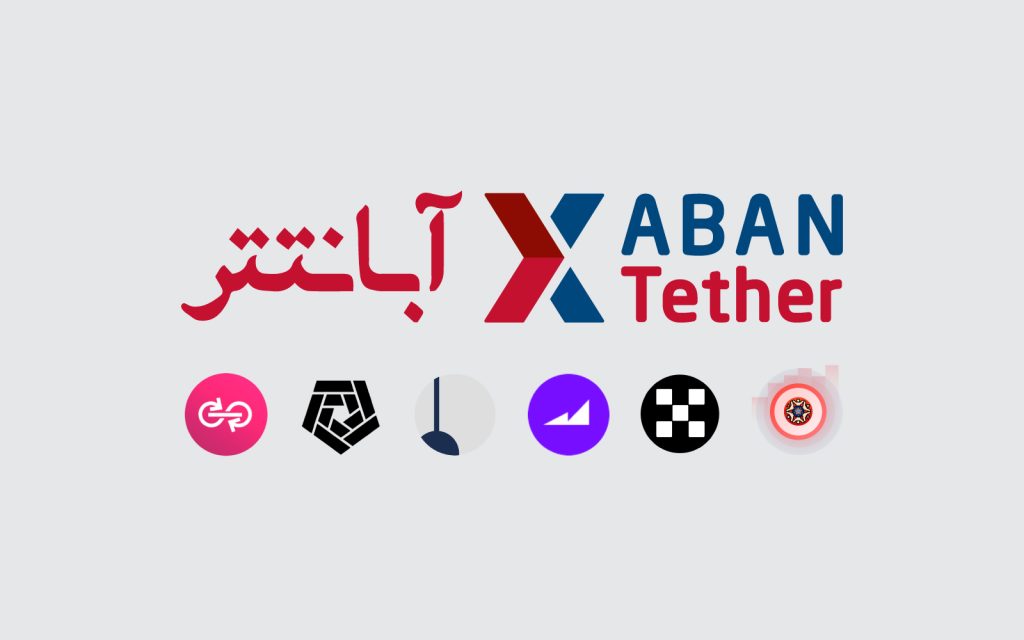 عرضه ۶ ارز دیجیتال جدید در آبان‌تتر / ارزهای اوکی‌بی، آرخام، ماوریک پروتکل، پندل، دی‌اف‌آی مانی و استارلینک لیست شدند 