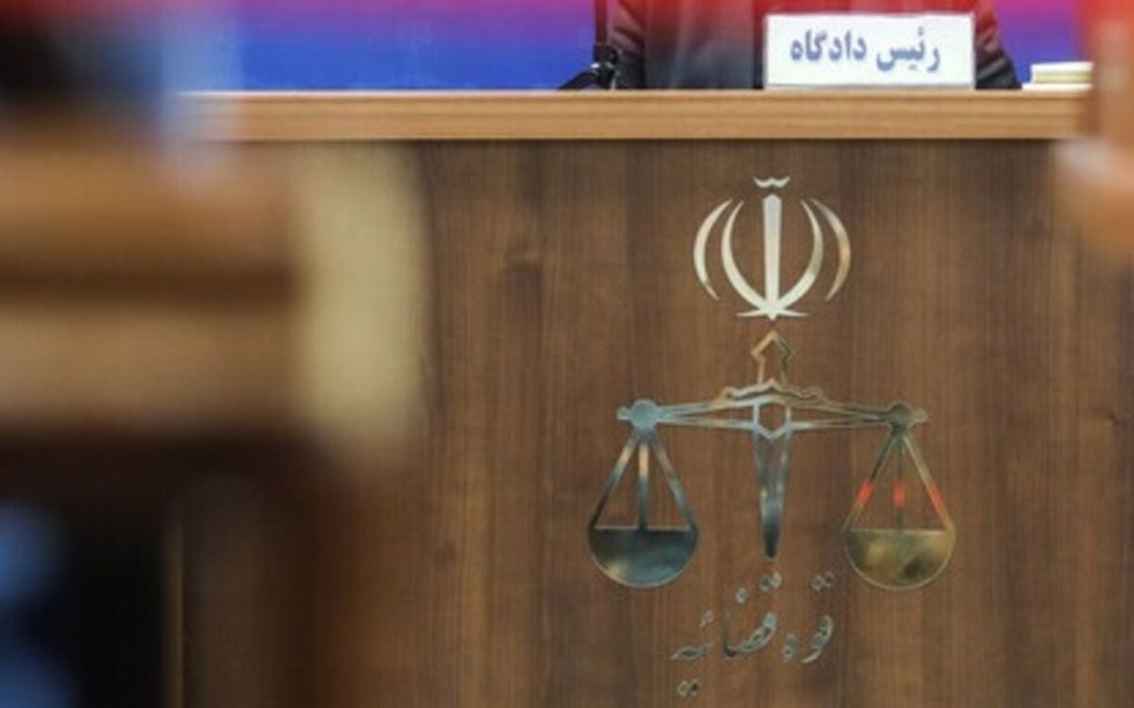 28 هزار شاکی و مالباخته / دومین جلسه دادگاه رسیدگی به پرونده صرافی کریپتولند برگزار شد