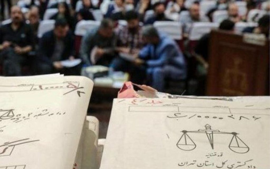 ادامه دادگاهی‌های سریالی پرونده‌های کلان / سومین جلسه دادگاه صرافی کریپتولند برگزار شد