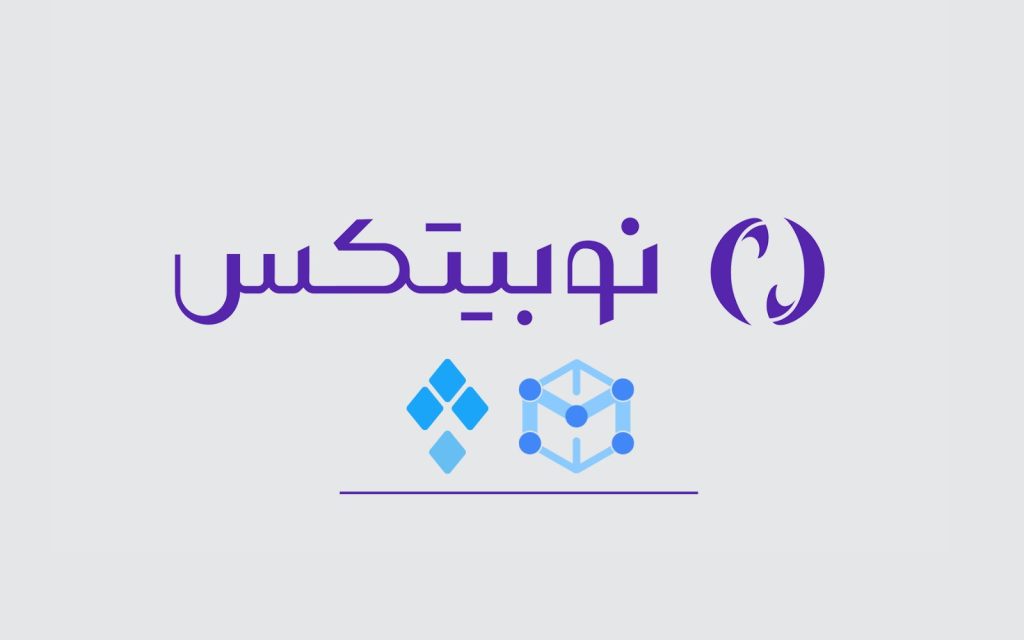 عرضه 2 ارز دیجیتال جدید در نوبیتکس / ارز دیجیتال MDT و SSV لیست شدند