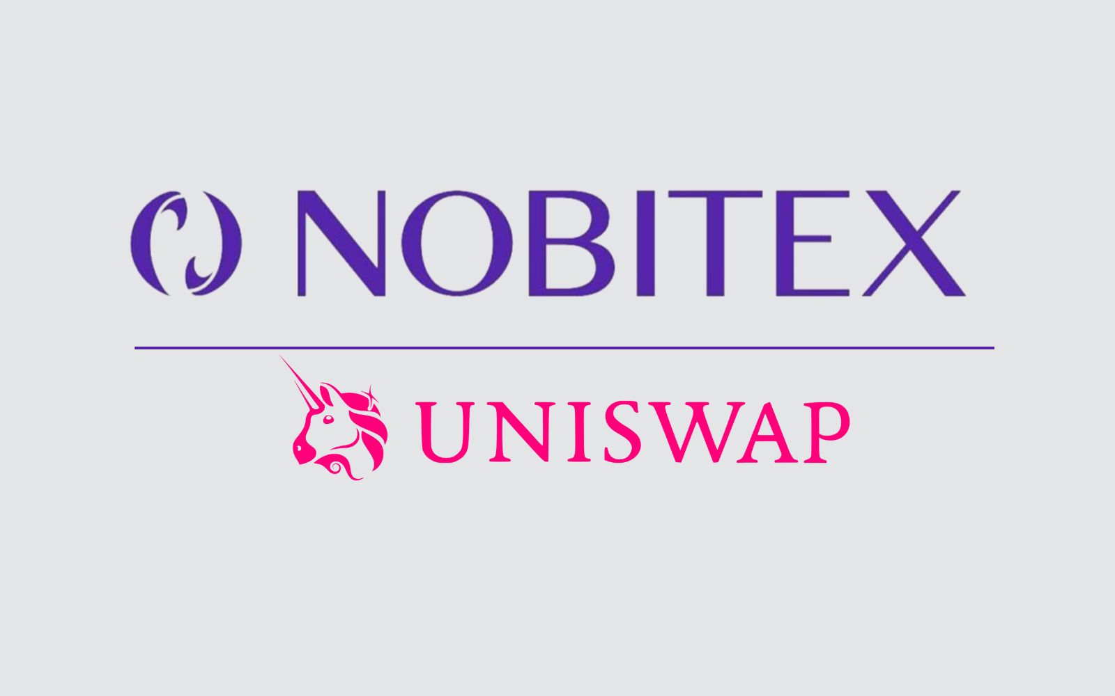 امکان خرید UNI در نوبیتکس فراهم شد / آشنایی با یونی سواپ و مبادله رمزارز بدون دخالت شخص ثالث