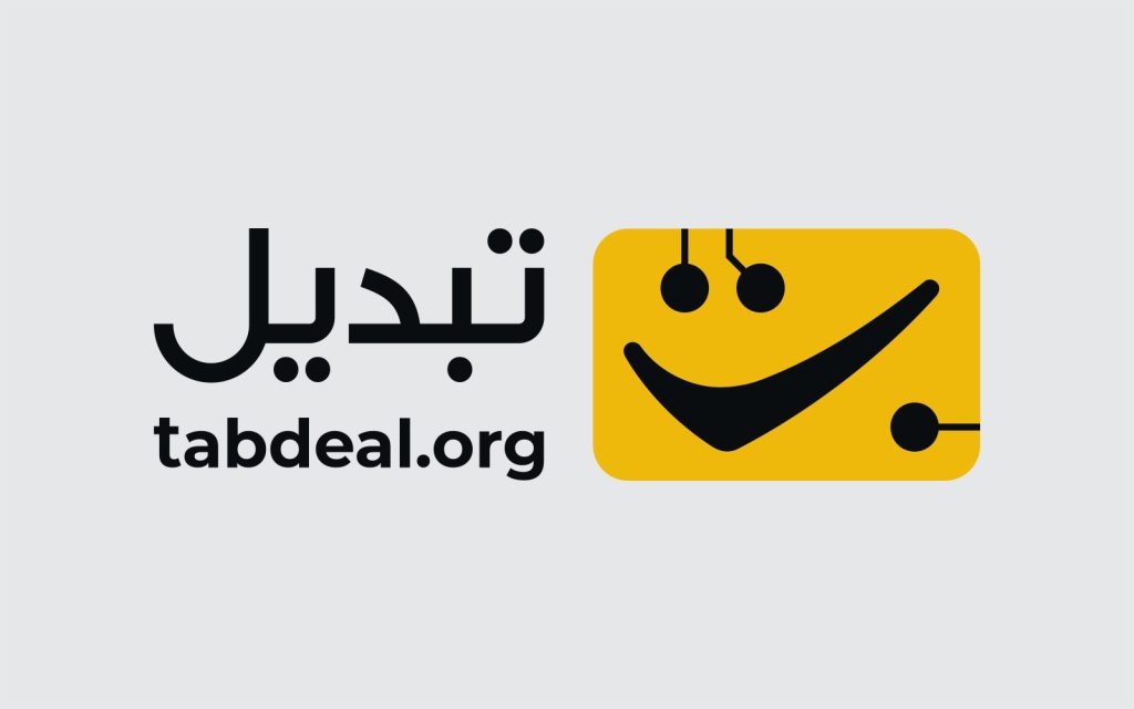 صرافی تبدیل اهرم بازارهای خود را به ۵ افزایش داد / تبدیل معامله تعهدی در بازارهای تومانی