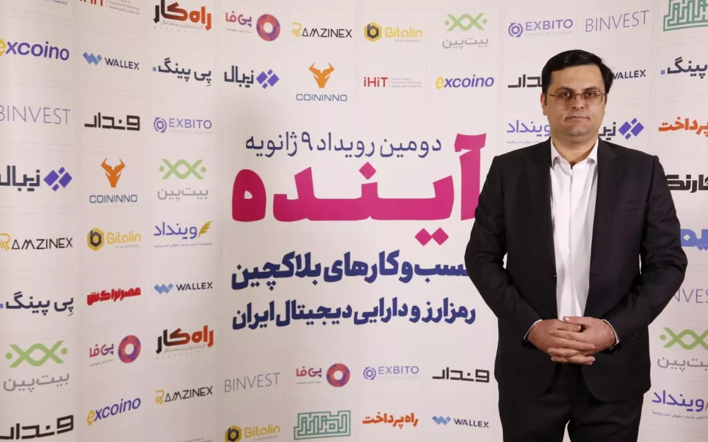 مهدی نبوی